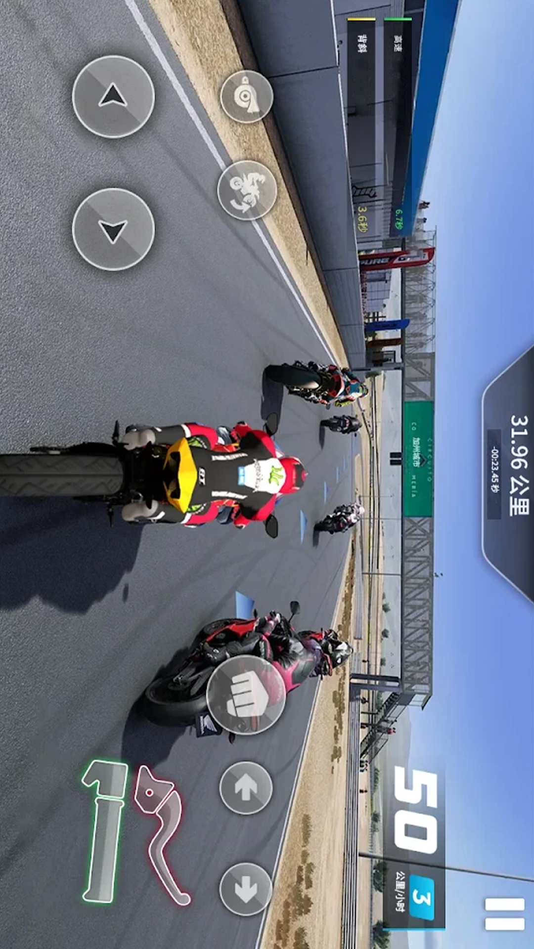 ����Ħ������Ϸ����v1.0.3 ��׿��