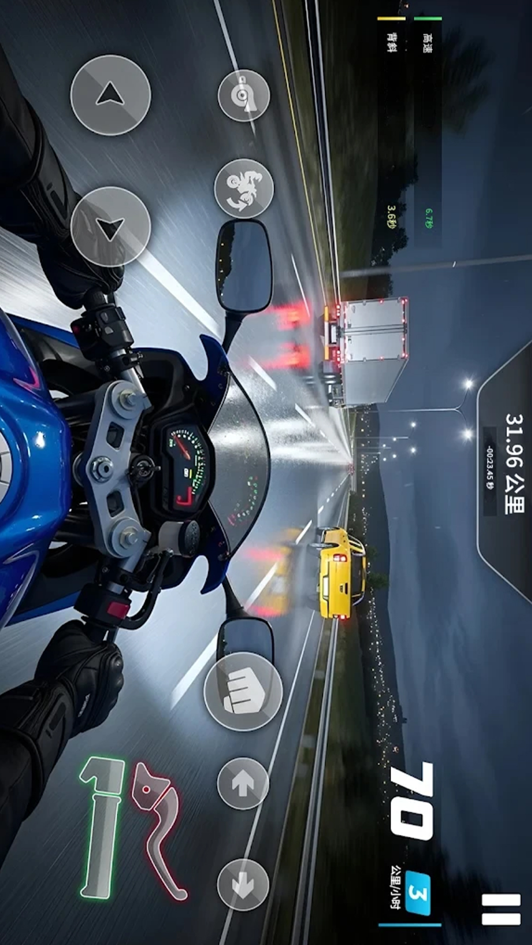 ����Ħ������Ϸ����v1.0.3 ��׿��