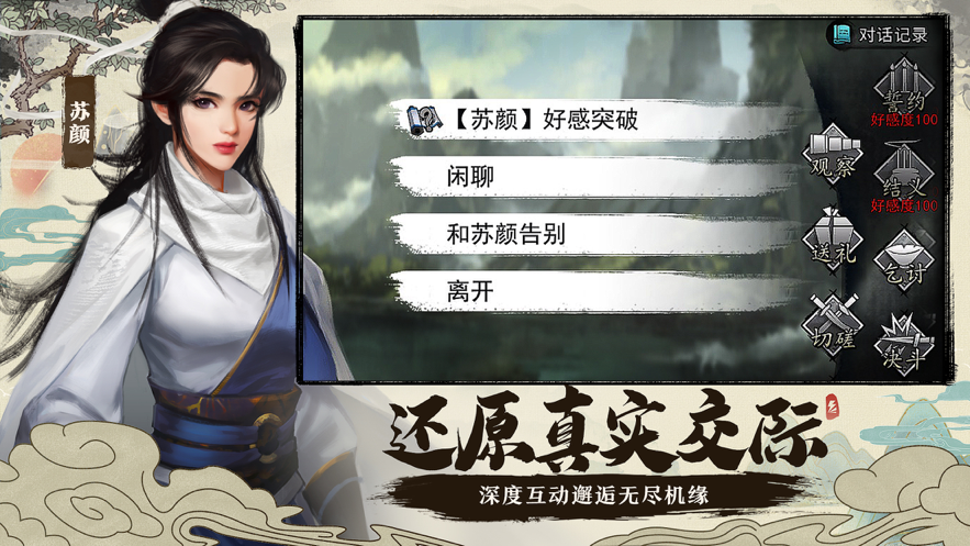 �ҵ�����v1.0.17 ���°�