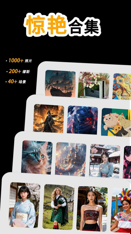 ��������ֽ�ֻ�������v1.1.1 ��׿��