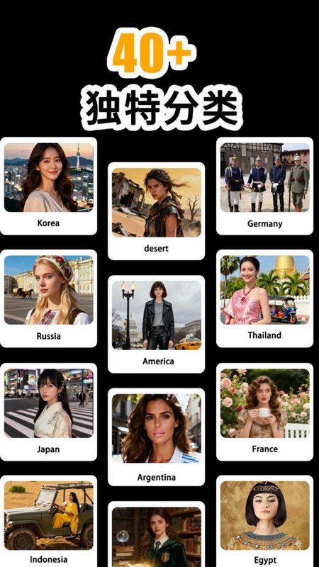 ��������ֽ�ֻ�������v1.1.1 ��׿��