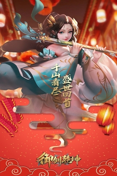 ����Ǭ����ҹһ��������v1.0 ���°�