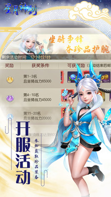 ����������ǧ���v5.4.0 ���°�