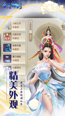 ����������ǧ���v5.4.0 ���°�