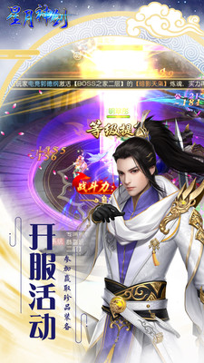 ����������ǧ���v5.4.0 ���°�