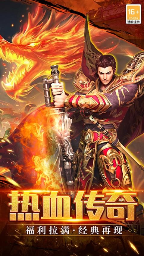 ����ʢ��v9991.1 �ٷ�����