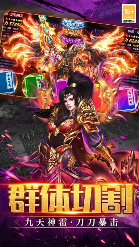 ����ʢ��v9991.1 �ٷ�����