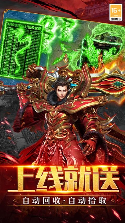 ����ʢ��v9991.1 �ٷ�����