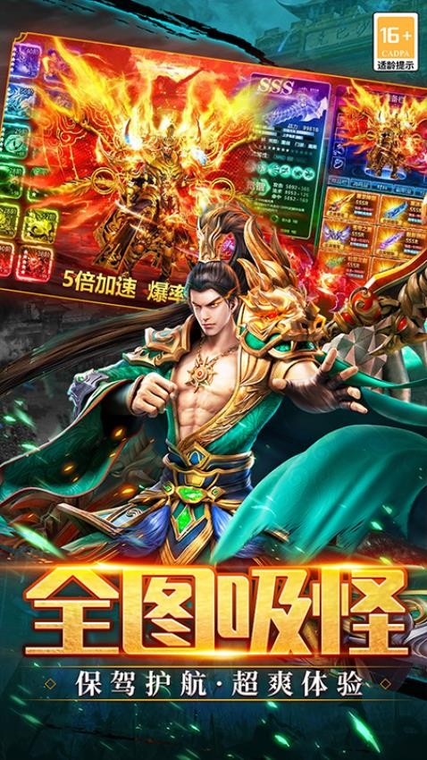 ����ʢ��v9991.1 �ٷ�����