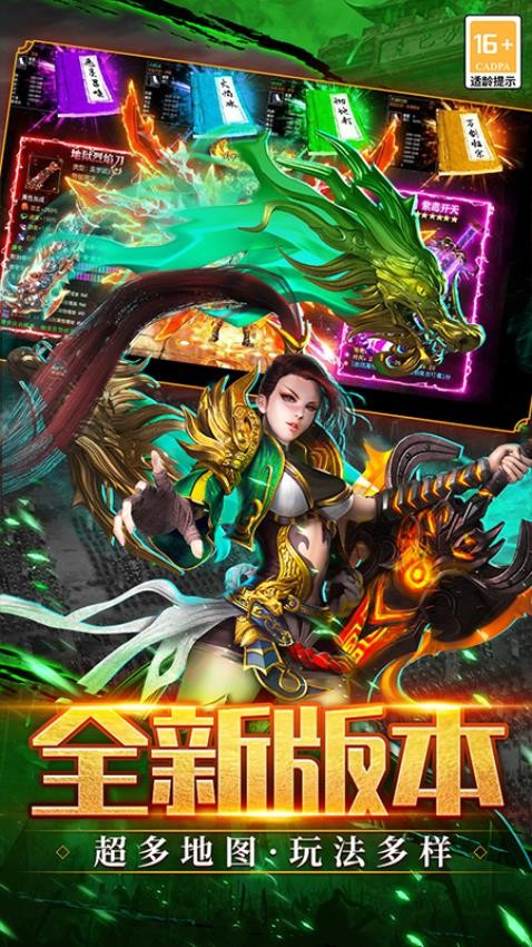 ����ʢ��v9991.1 �ٷ�����