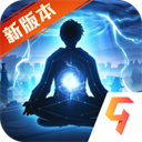 ����֮·�ٷ���v4.8 ���°�