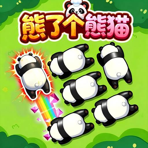 �������Դ�����Ϸ����v1.0 ��׿��