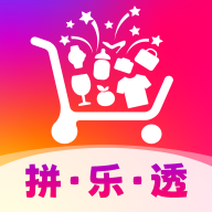 拼得好物最新版下载v1.0.0 安卓版