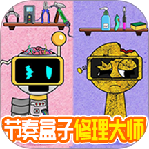 节奏音乐大师派对游戏下载v1.0.0 安卓版