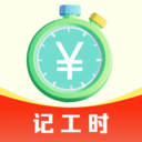 �ǹ�ʱ����������������v1.0.0 ��׿��