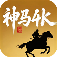 ����4k TV������v13.8 ��׿��