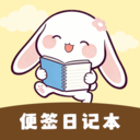 ���ֱ�ǩ�ռǱ���������v1.0 ��׿��