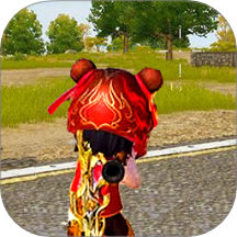 哪吒吃鸡精英游戏下载v1.0 安卓版