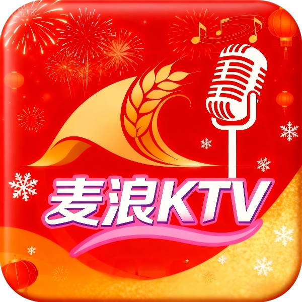 ����KTV�ֻ�������v2.15.63.2401241253 ��׿��