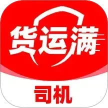 ������˾����ƽ̨����v1.3.0 ��׿��