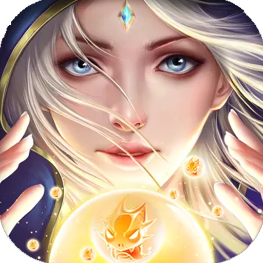 元素觉醒无限送充值版v1.0.0 福利版