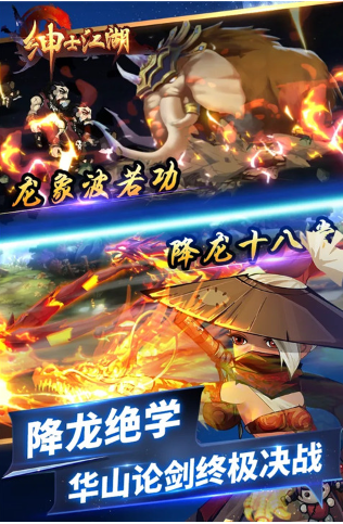 ��ʿ�������°�����v6.0.2 ������