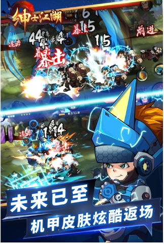 ��ʿ�������°�����v6.0.2 ������