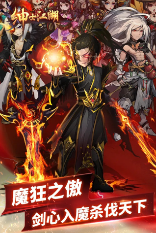 ��ʿ�������°�����v6.0.2 ������