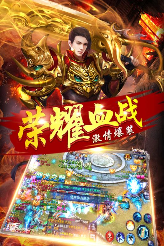 ��ս����������׳��v1.0.5557 ������