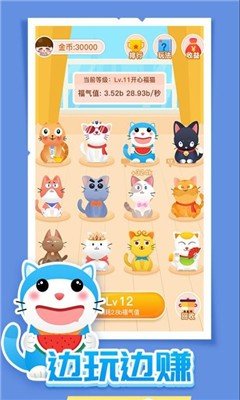 ���Ǵ�½app�����v1.0.42 �ֻ���