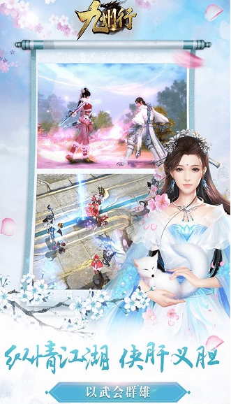 �������������°�����v100.0.0 ������