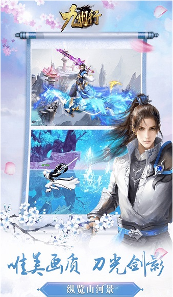 �������������°�����v100.0.0 ������