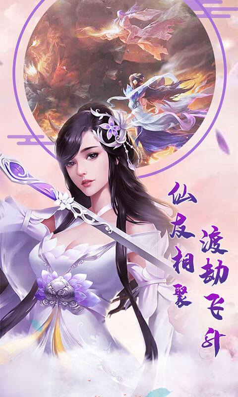 �����ɱ�̬˽����v1.1.0 ���°�