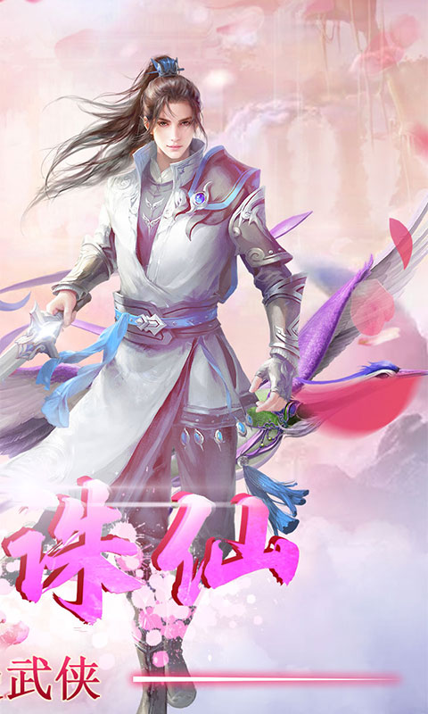 �����ɱ�̬˽����v1.1.0 ���°�