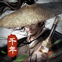 武林霸业送88888元宝版v1.0.4 福利版