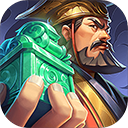 一二三国送神将少年赵云版v3.3.0 福利版