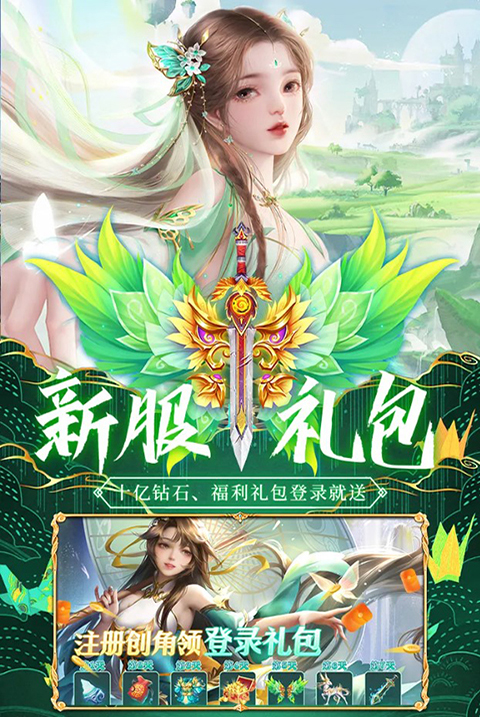 �������������ǿ��ҵ��װ��v1.0.2 ������