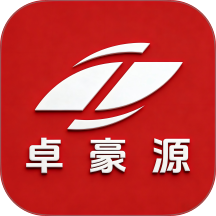 卓豪源app下载v1.6.0 安卓版