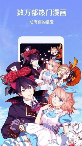 ��������app���ذ�װ���°�(������)v8.3.5 ��׿��