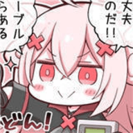 叮当漫画app下载安装最新版(叮当网)v8.3.5 安卓版