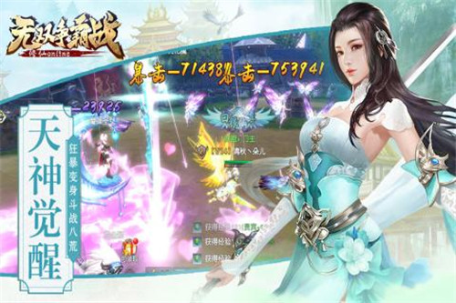 ��˫����ս������ʱװ��v1.0.0 ������