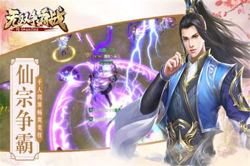 ��˫����ս������ʱװ��v1.0.0 ������