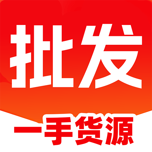 �ؼ���Ʒ����������������v1.0.1 ��׿��