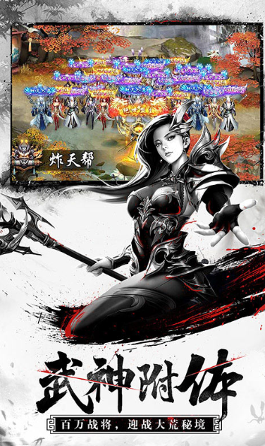 �����������°�����v1.2.1 ������