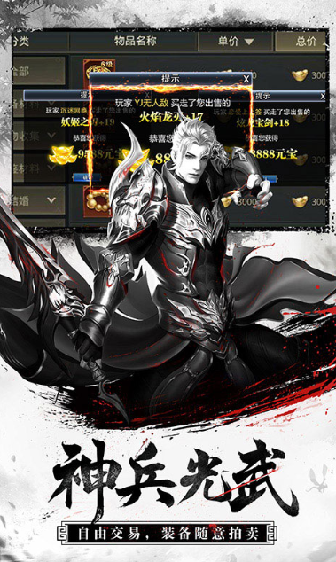 �����������°�����v1.2.1 ������