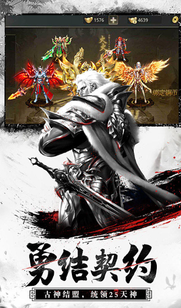 �����������°�����v1.2.1 ������