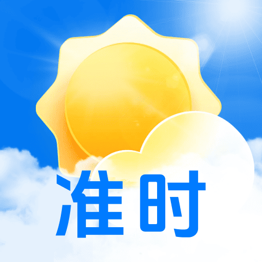 ׼�㾫׼������������v1.0.0 ��׿��