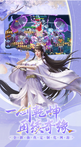 �����׽���Ϸ����v1.0.0 ������