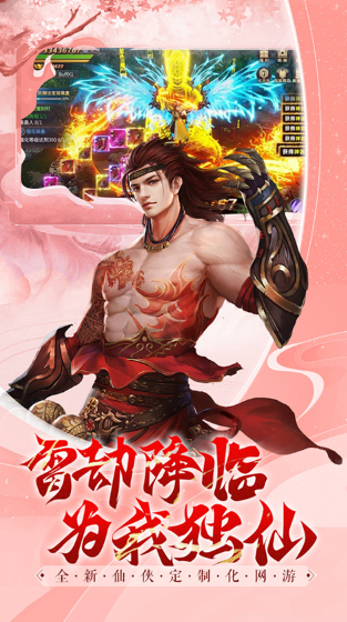 �����׽���Ϸ����v1.0.0 ������