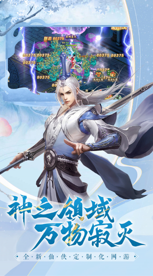 �����׽���Ϸ����v1.0.0 ������